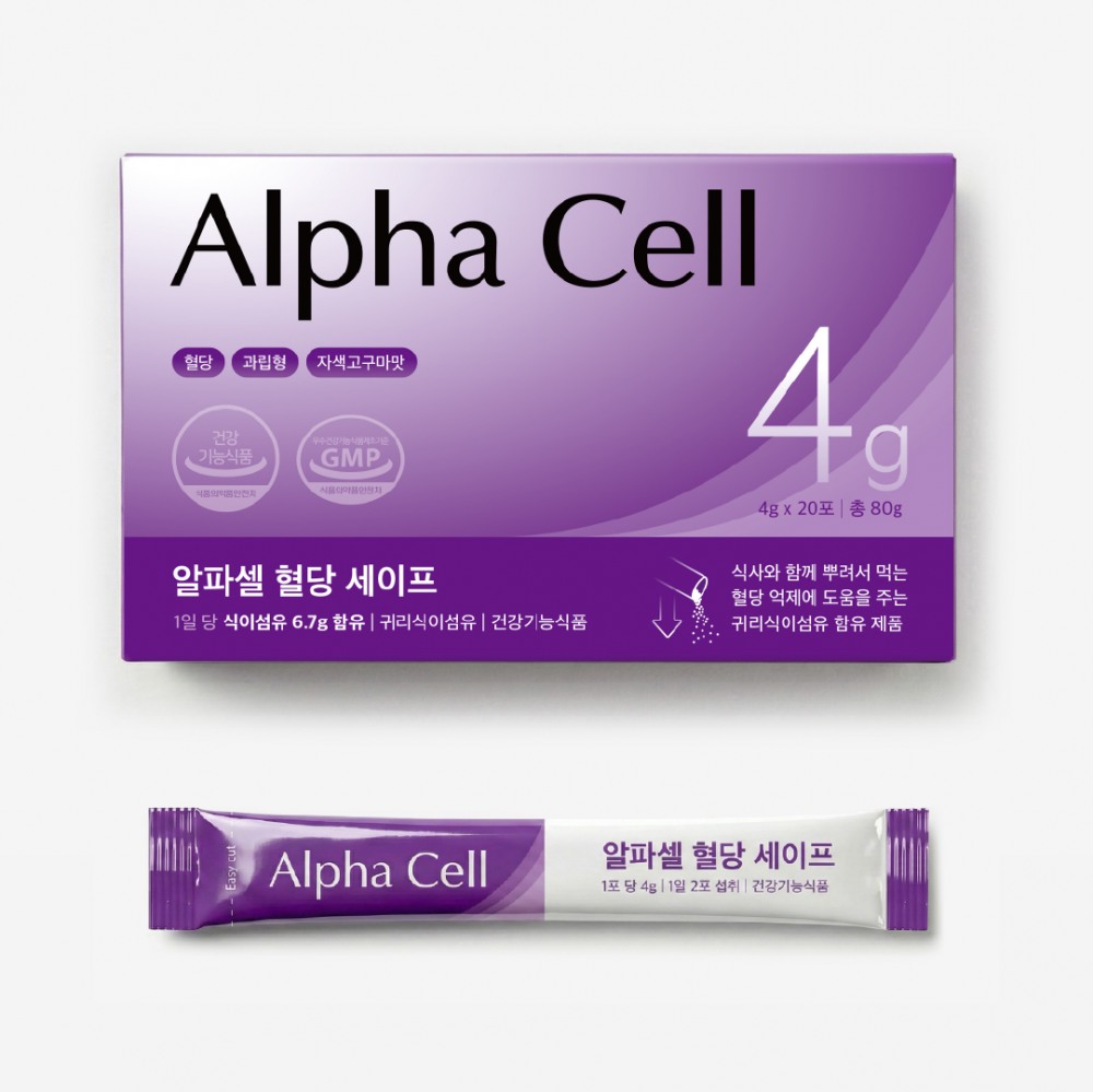 알파셀, 혈당 영양제 ‘알파셀 혈당 세이프’ 2차 판매 개시