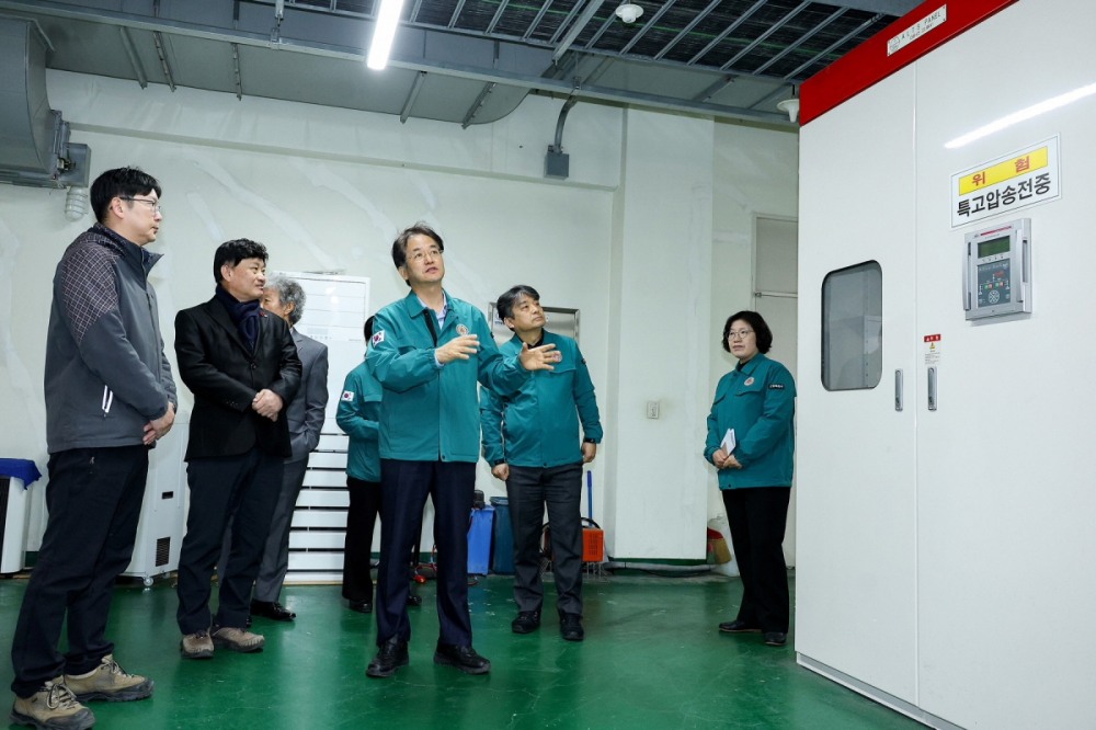 노인복지시설 해빙기 안전점검