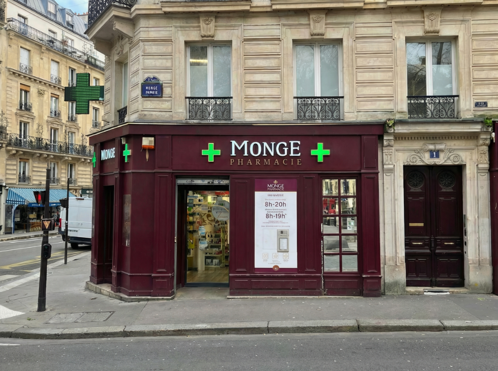 헤아림, 프랑스 몽쥬약국 입점…유럽 시장 본격 진출