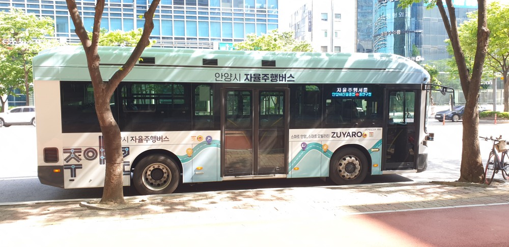 레벨4 자율주행셔틀 버스