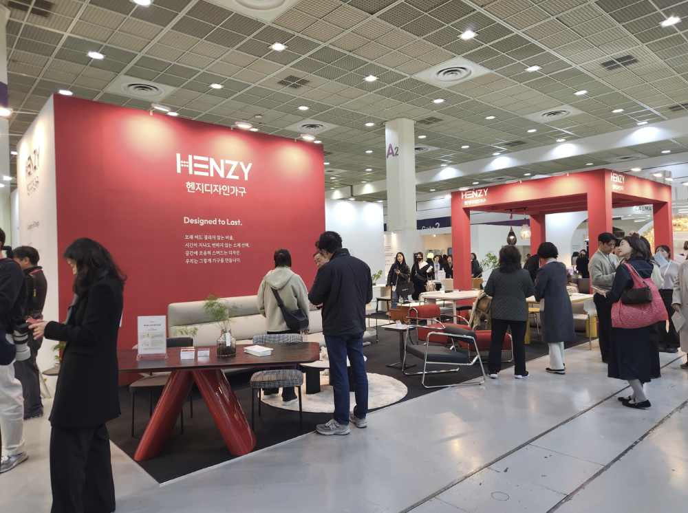 서울리빙디자인페어 헨지디자인 개막…입주 가구 기준 제시