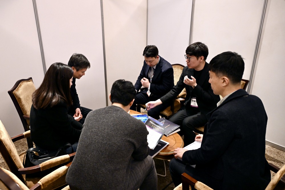 한경바이오인사이트포럼