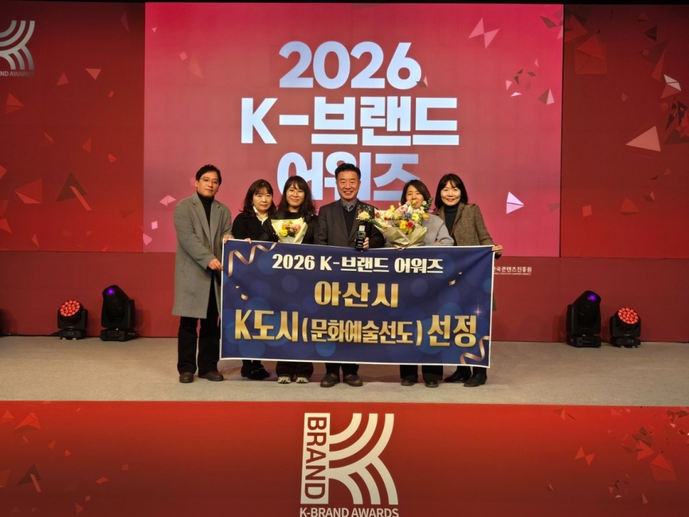 수상 기념사진 촬영