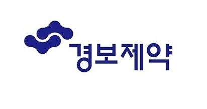 경보제약, 美 FDA 생산시설 통과··5세대 항생제·항암제 원료 미국시장 진입 가시화