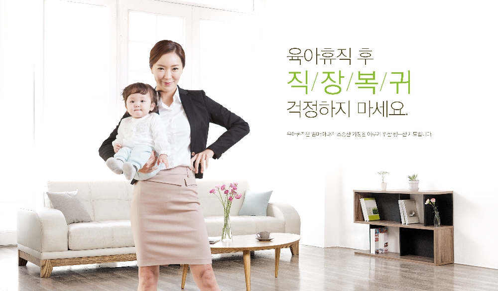 (사진=ClipartKorea)
