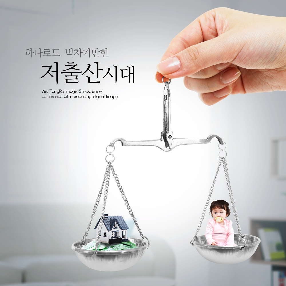 (사진=ClipartKorea)