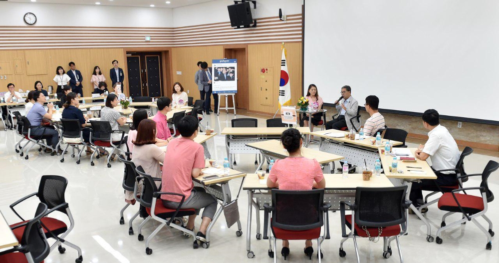 이재정 교육감 학교 행정실장과 다섯 번째 소통 콘서트