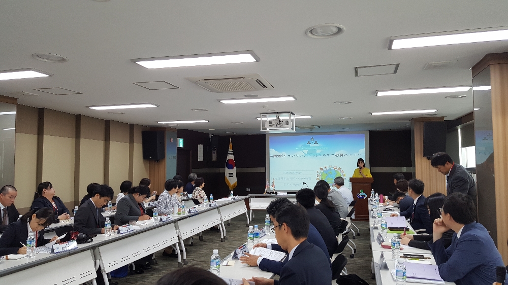 일본 유네스코학교 교직원, 경남교육청 방문
