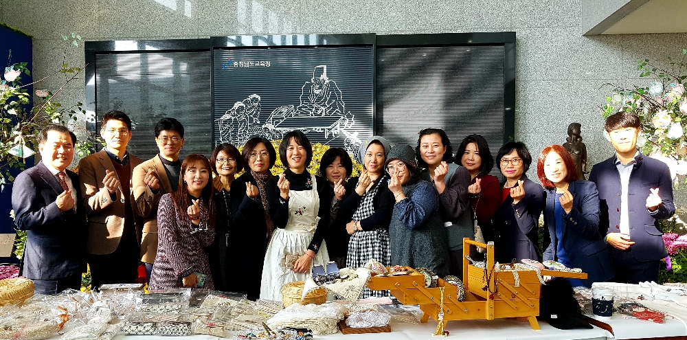 충남도교육청, 장애아동 재활병원 건립 기부 바자회