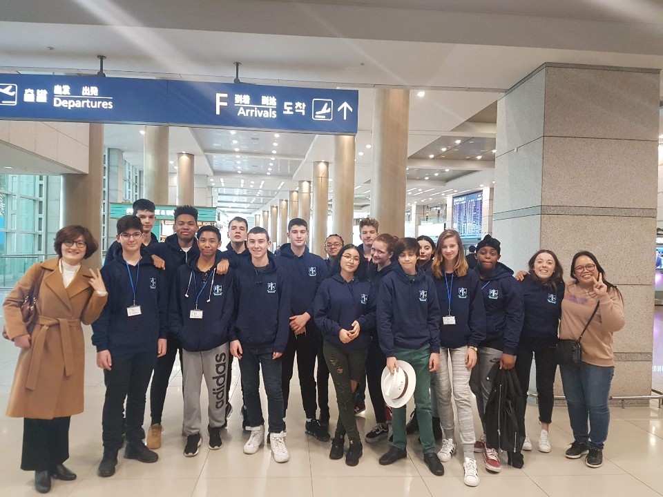 충남도교육청·영국 런던 써덕교육구청 '국제교류 방한 프로그램' 운영