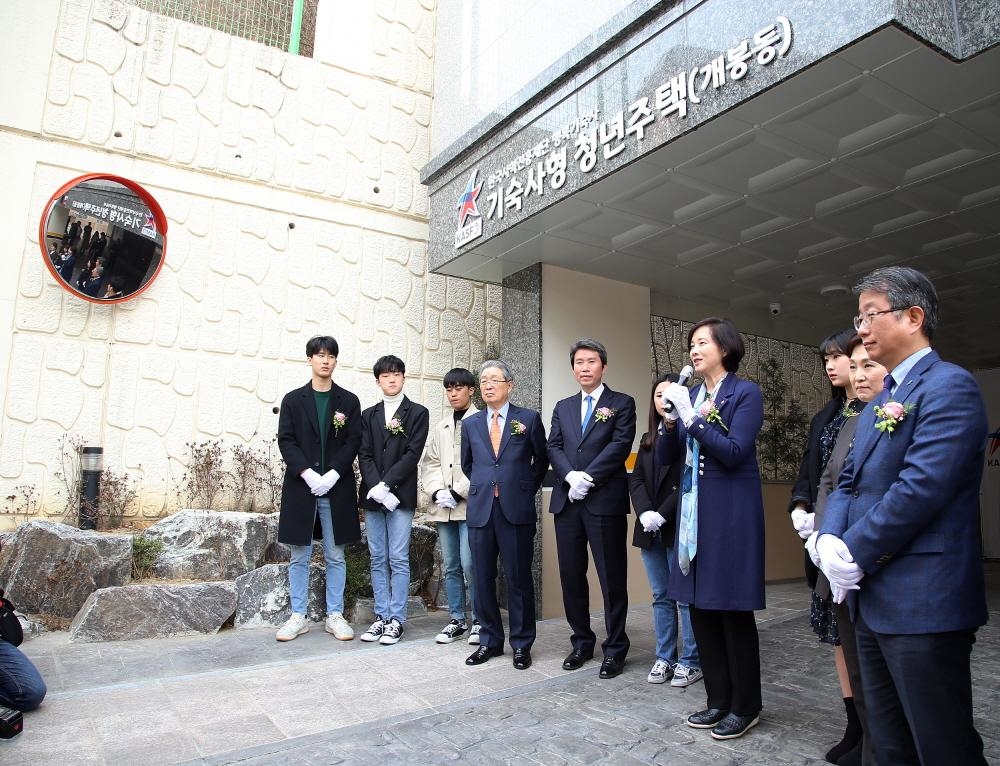 사진=교육부