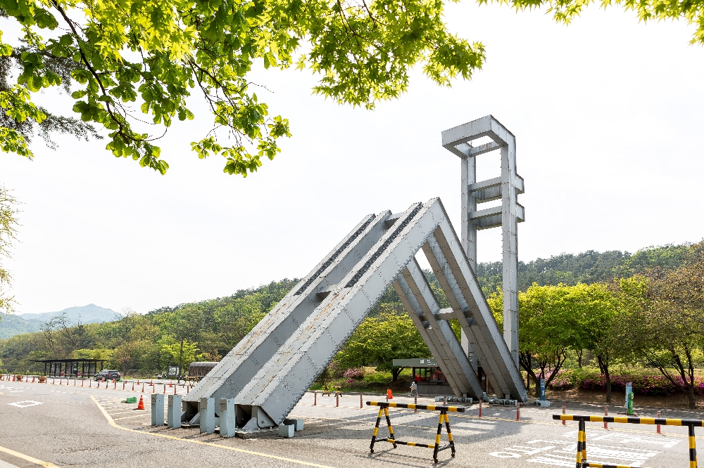 사진=ClipartKorea