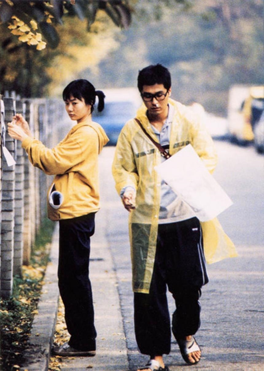 사진=영화 '플란다스의 개' 스틸컷