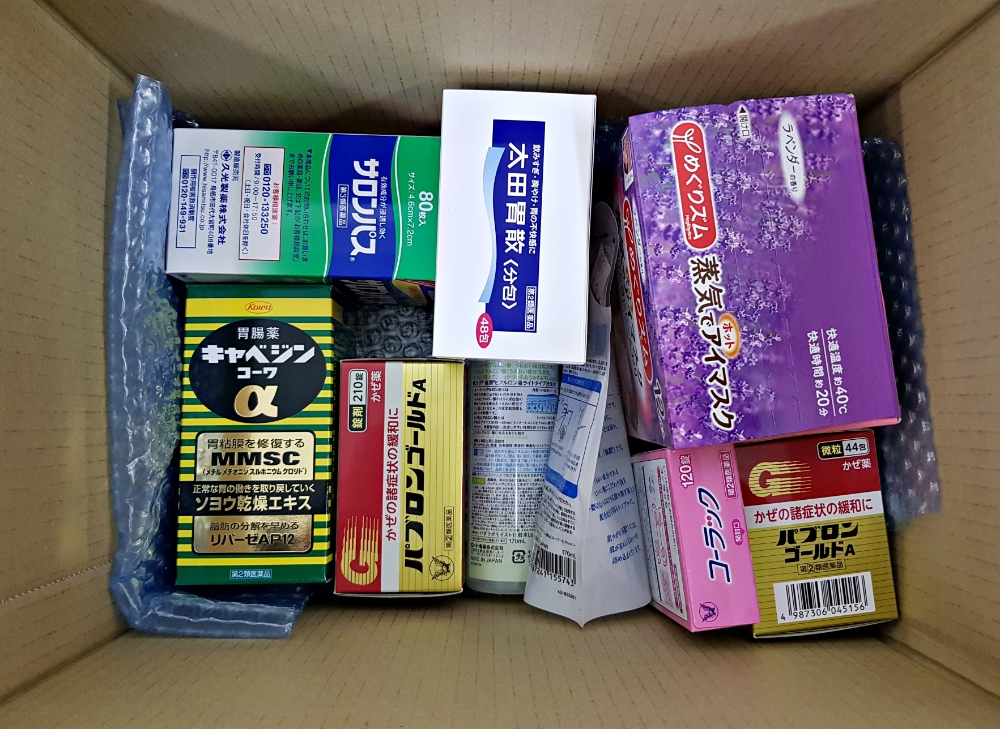 사진=제팬코리아