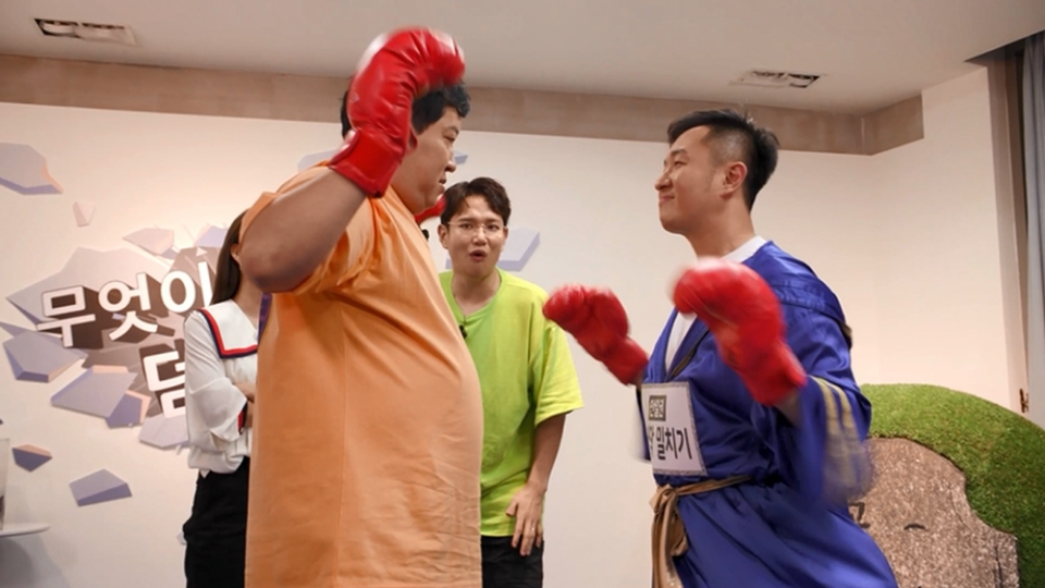 사진제공=MBC마이리틀텔레비전V2