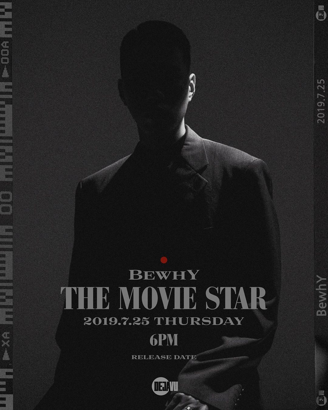 사진=데자부그룹