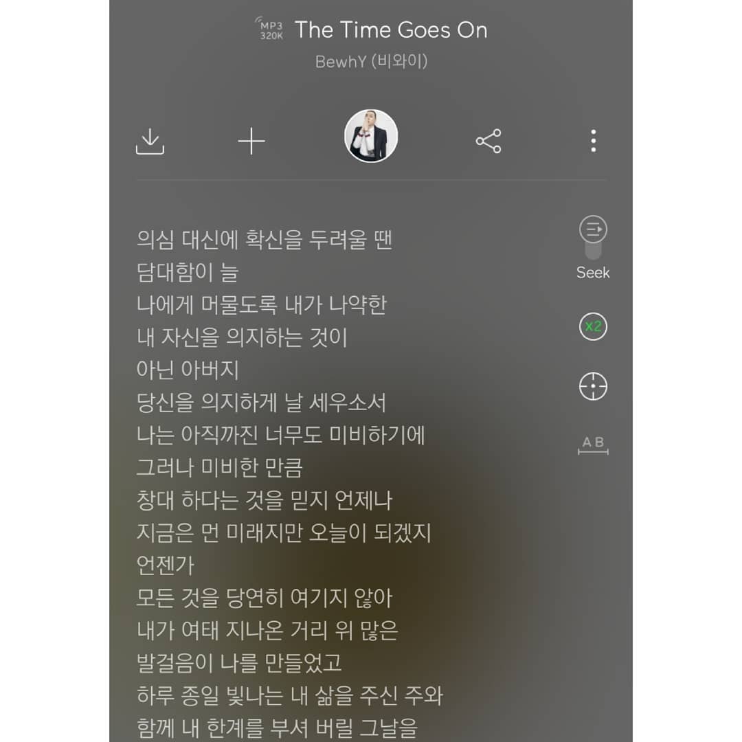 사진출처=강다솜인스타그램