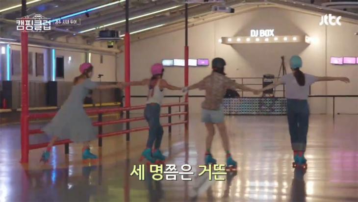 JTBC캠핑클럽방송캡처