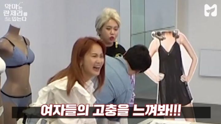 사진출처=홍현희SNS