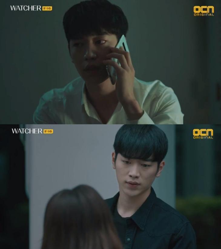 OCNWATCHER왓쳐방송캡처