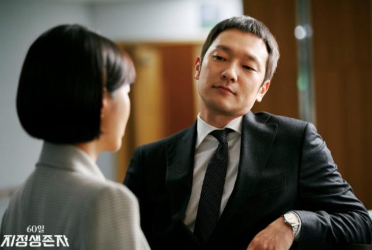 tvN60일지정생존자공식홈페이지