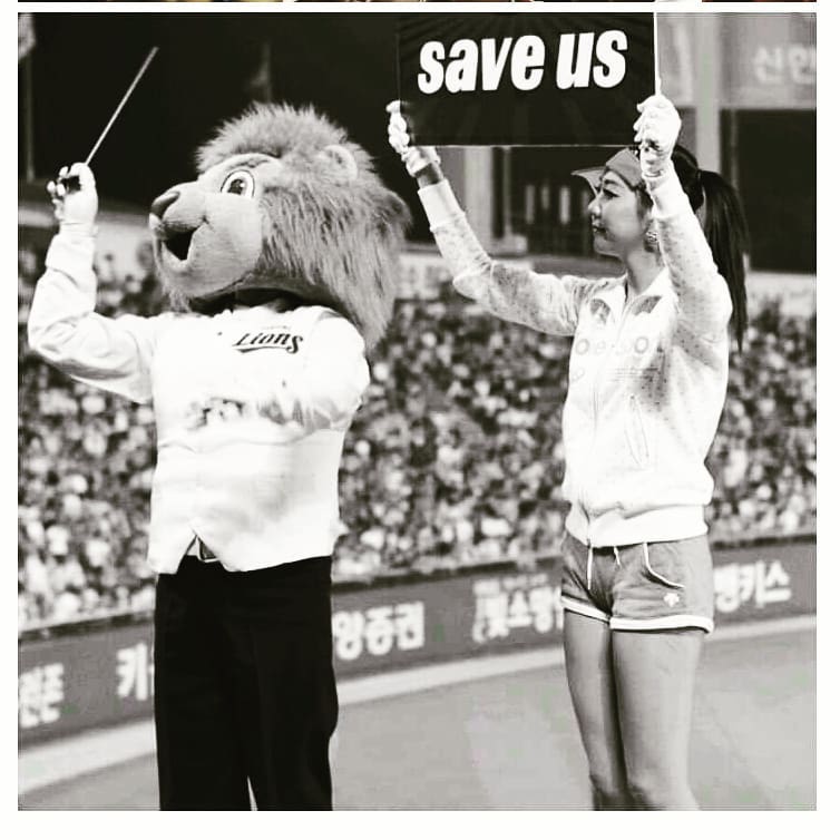 이연주출처=인스타그램