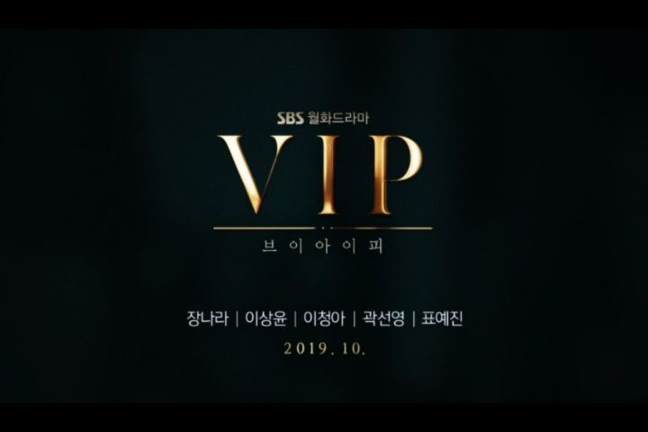 이청아사진=Instagram