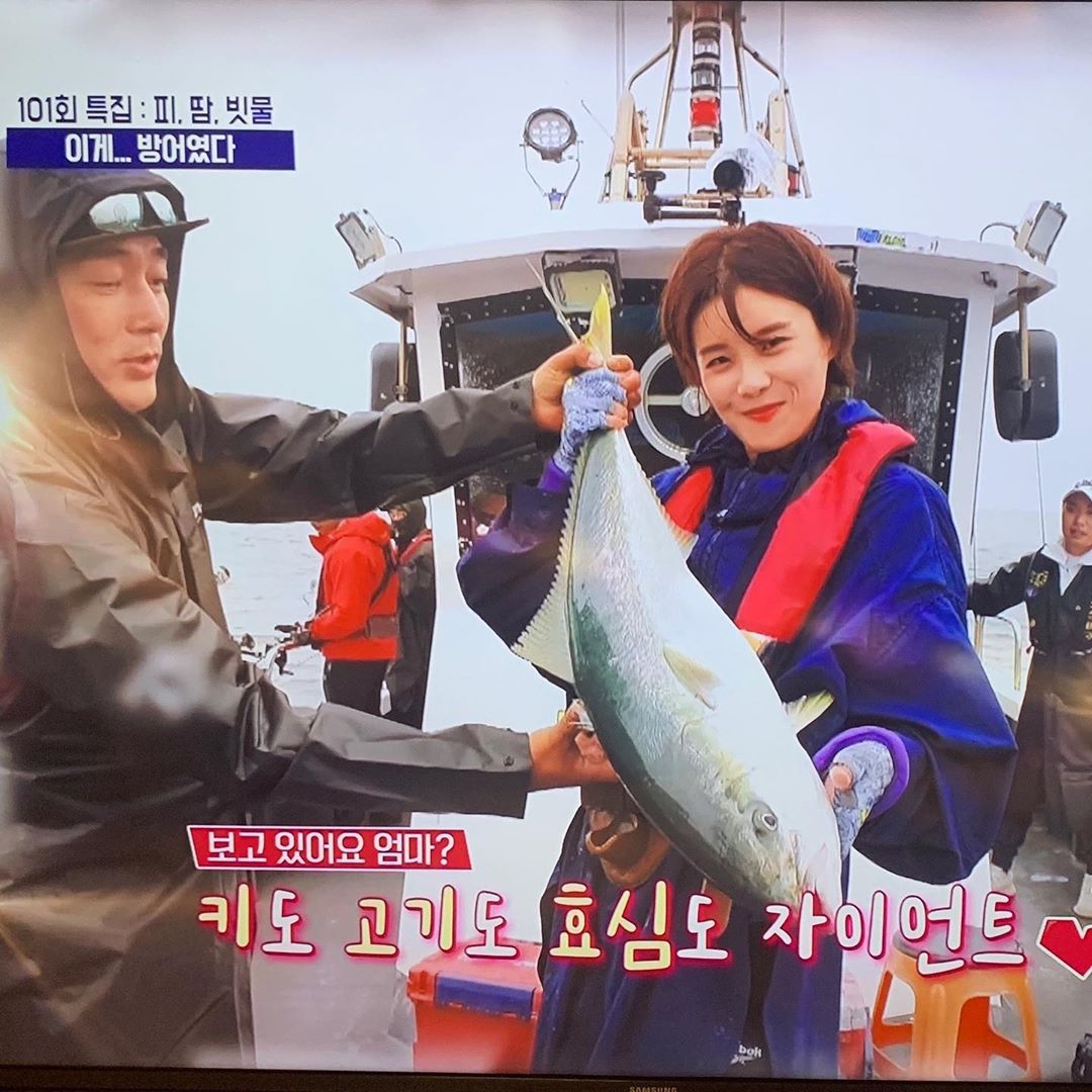 장도연출처=인스타그램