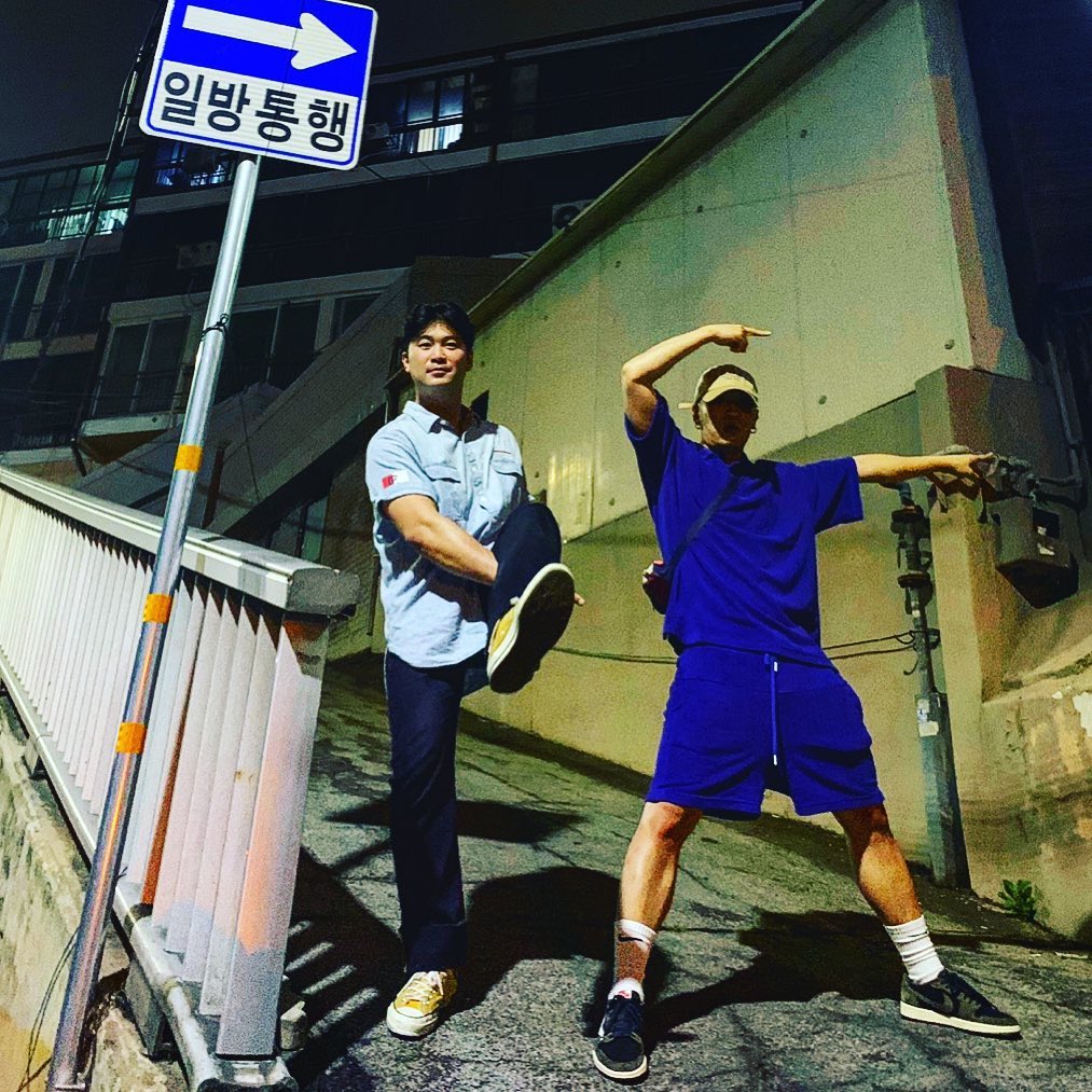 사진=개코인스타그램