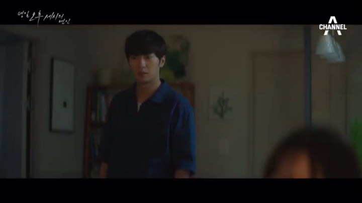 박하선사진=인스타그램캡처