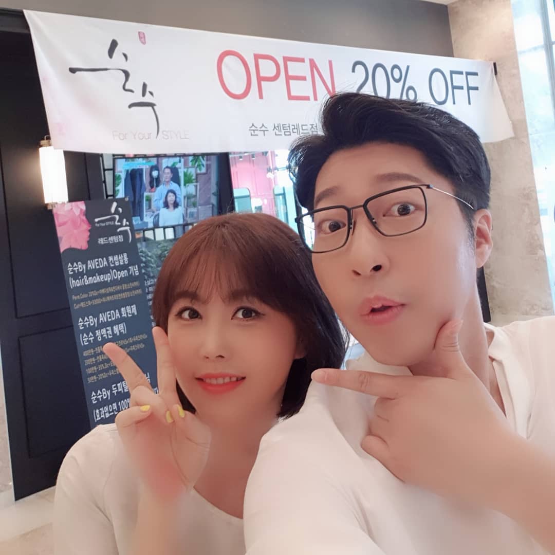 사진=대도서관인스타그램