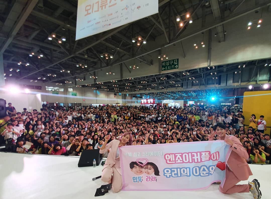 사진출처=임라라SNS캡처