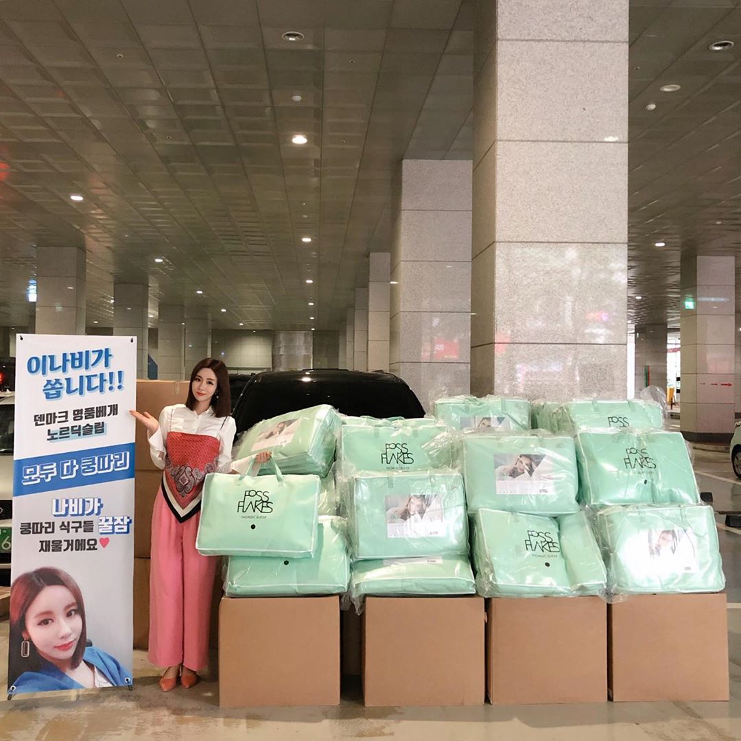 사진출처=서혜진SNS캡처