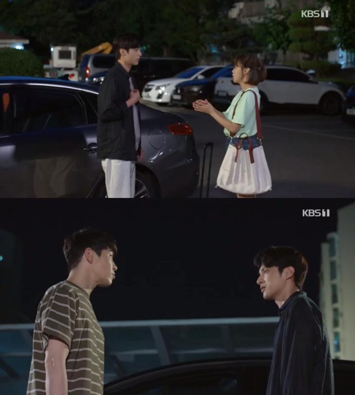 KBS1여름아부탁해방송캡처