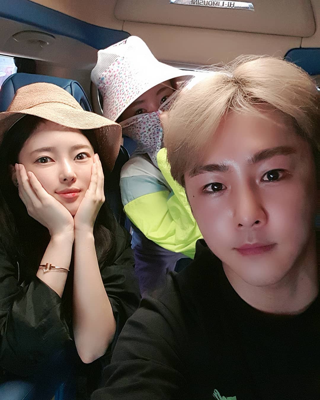 세야사진=인스타그램캡처