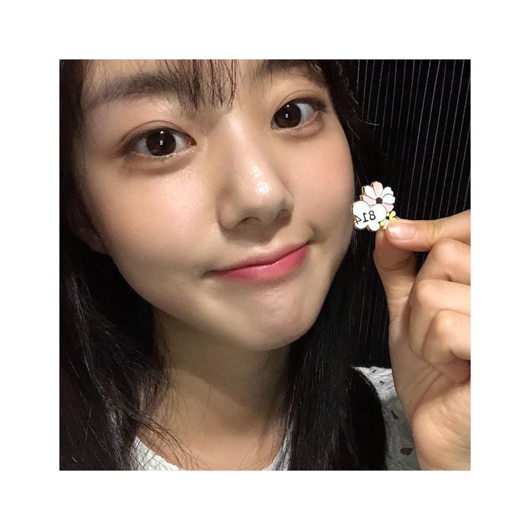 사진=박세완인스타그램캡처