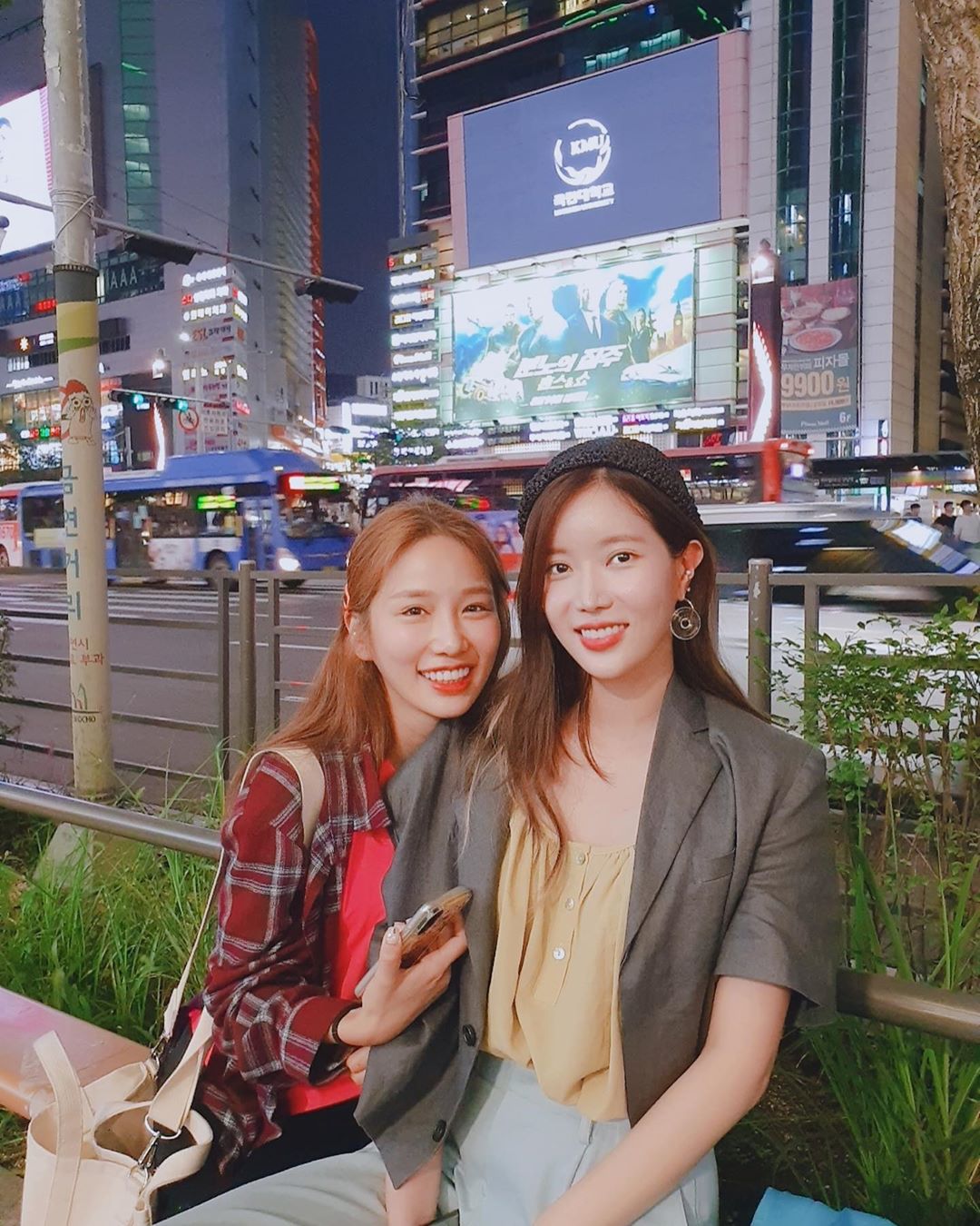 사진출처=임수향인스타그램