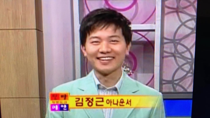 사진출처=김정근SNS