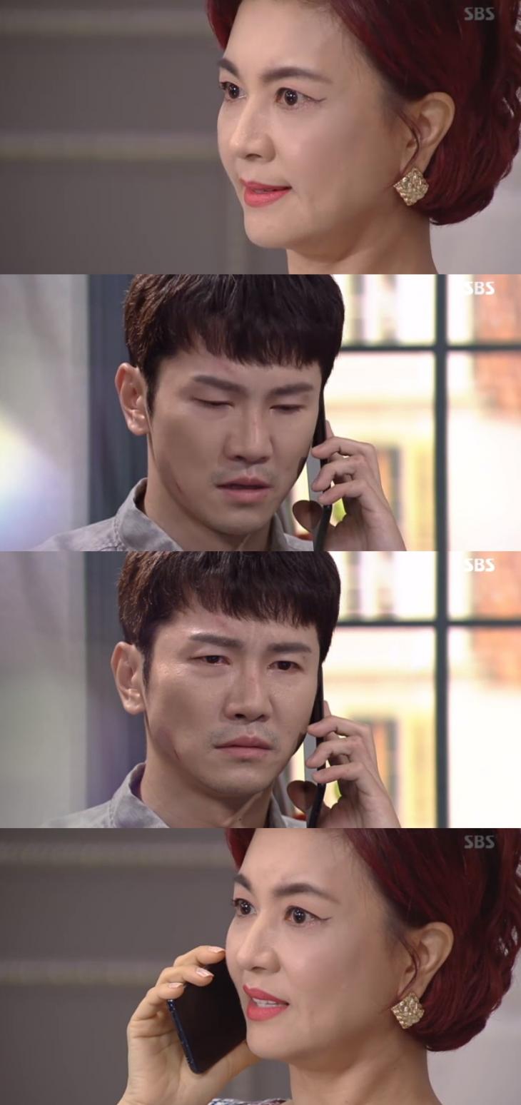 SBS수상한장모캡처