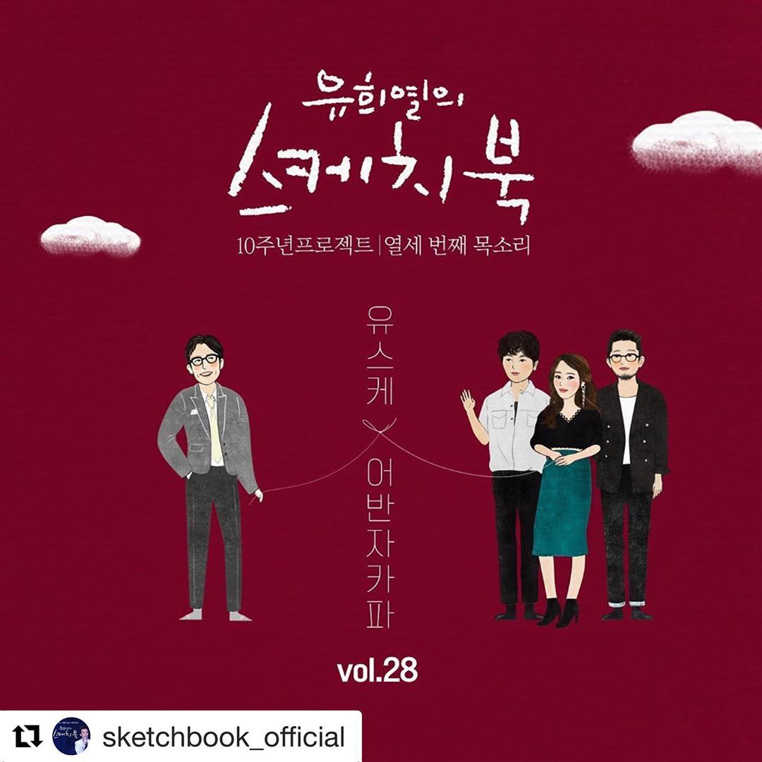 사진=조현아인스타그램캡처