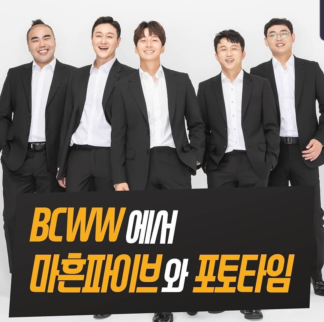 사진=허경환인스타그램캡처