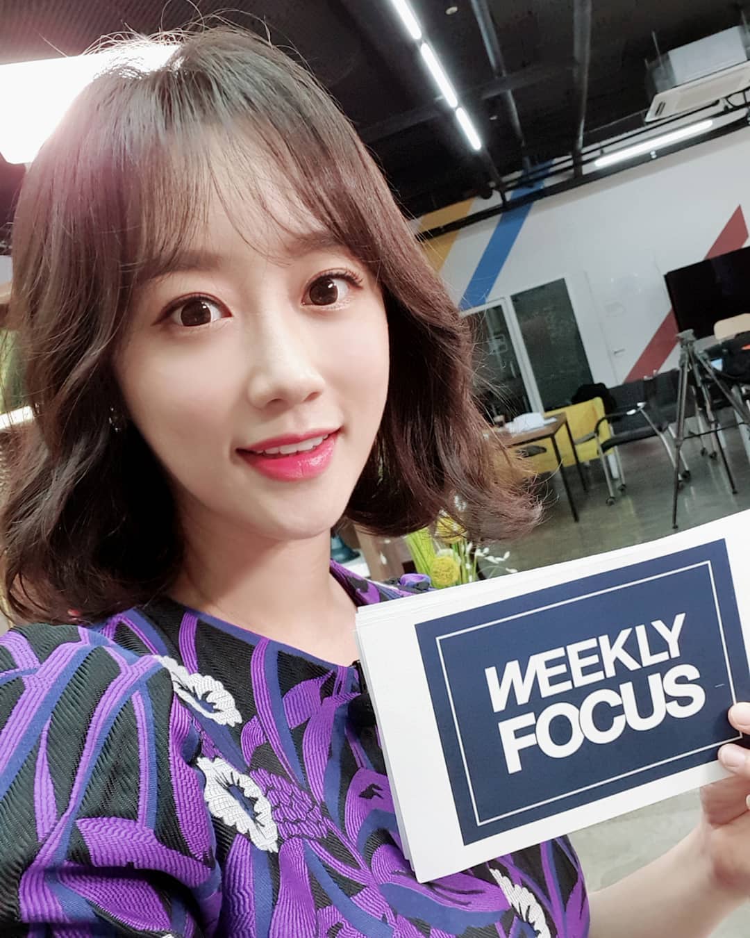 사진=윤재인인스타그램