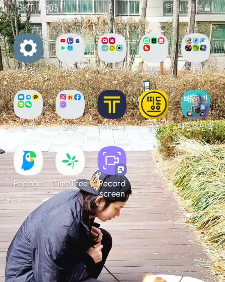 사진출처=김희철슈퍼주니어SNS