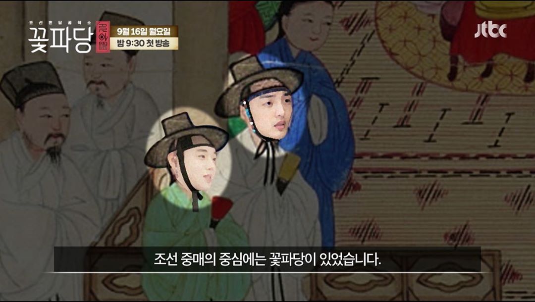 김민재사진=인스타그램캡처