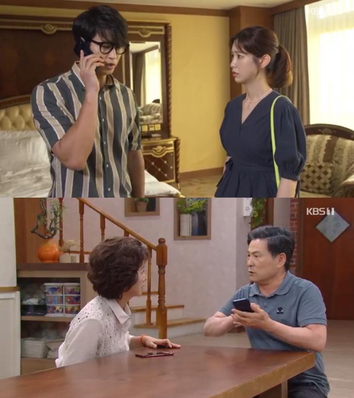 KBS1여름아부탁해방송캡처