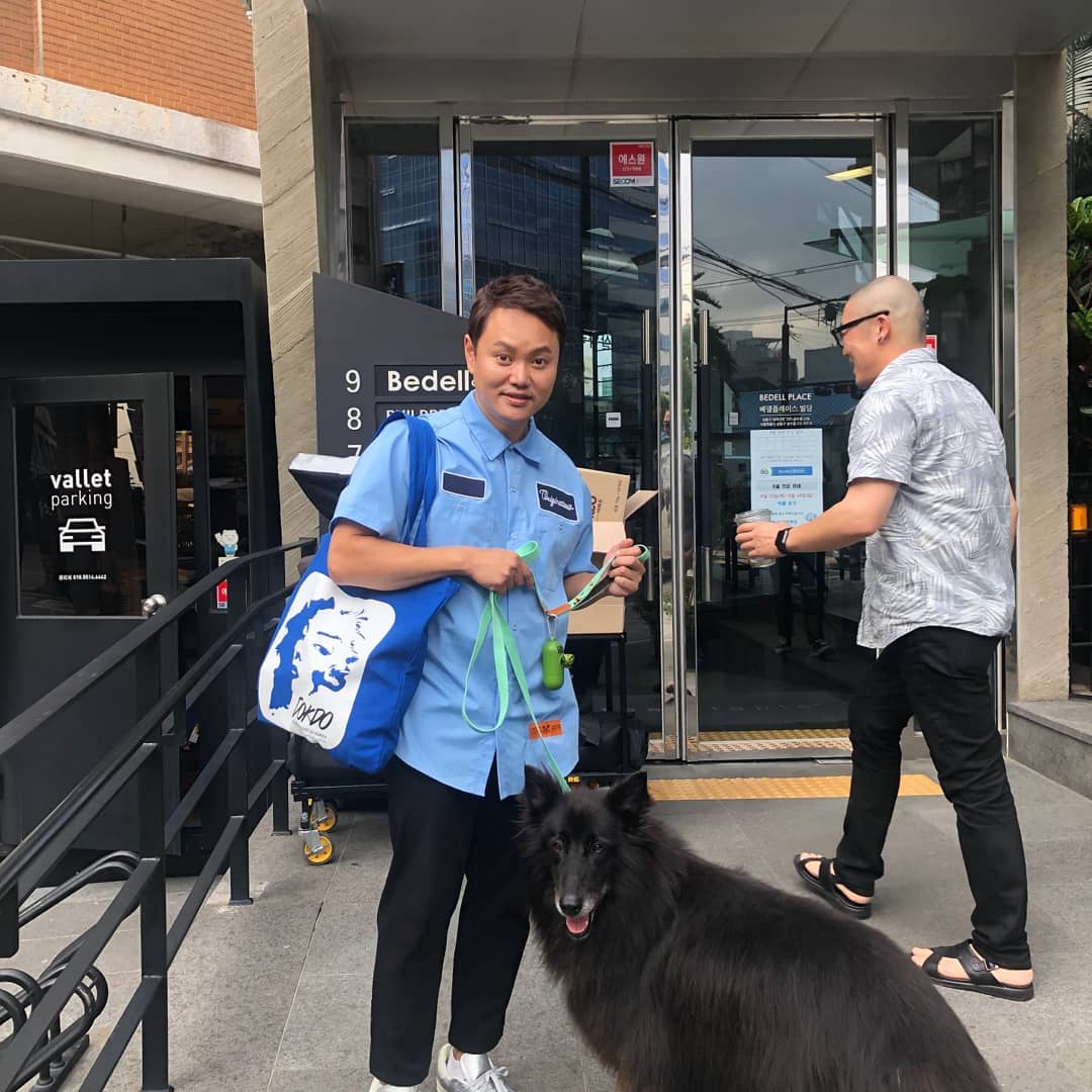 사진=김민교인스타그램캡처