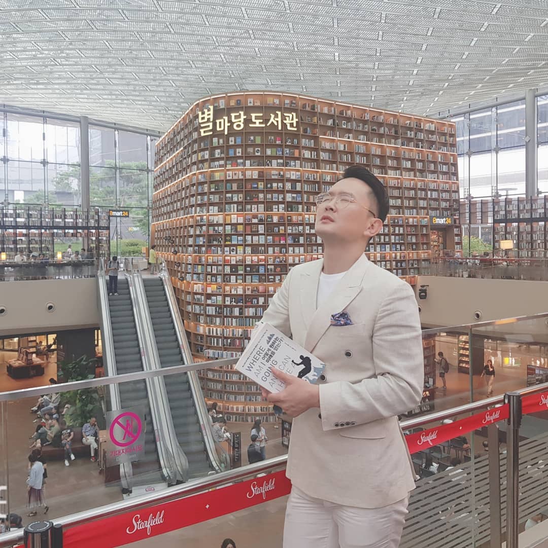 사진출처=윤형빈인스타그램