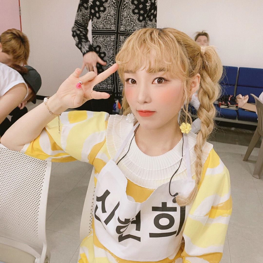 사진=신현희SNS캡처