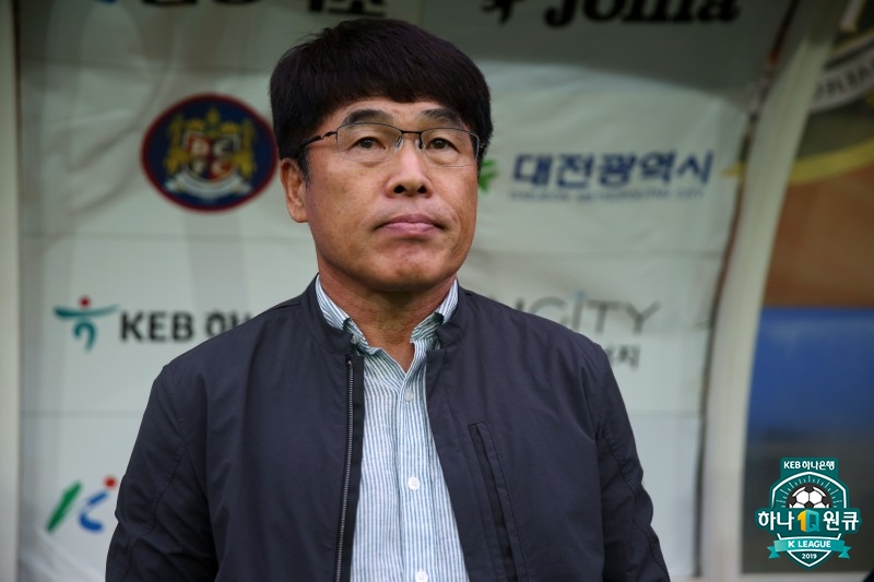 한국프로축구연맹