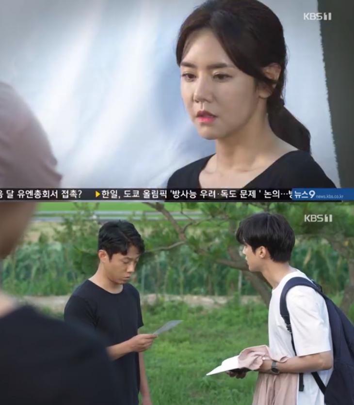 KBS1여름아부탁해방송캡처